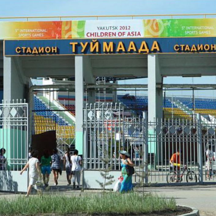 yakutsk stadium