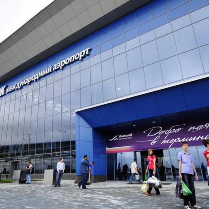 vladivostok airport