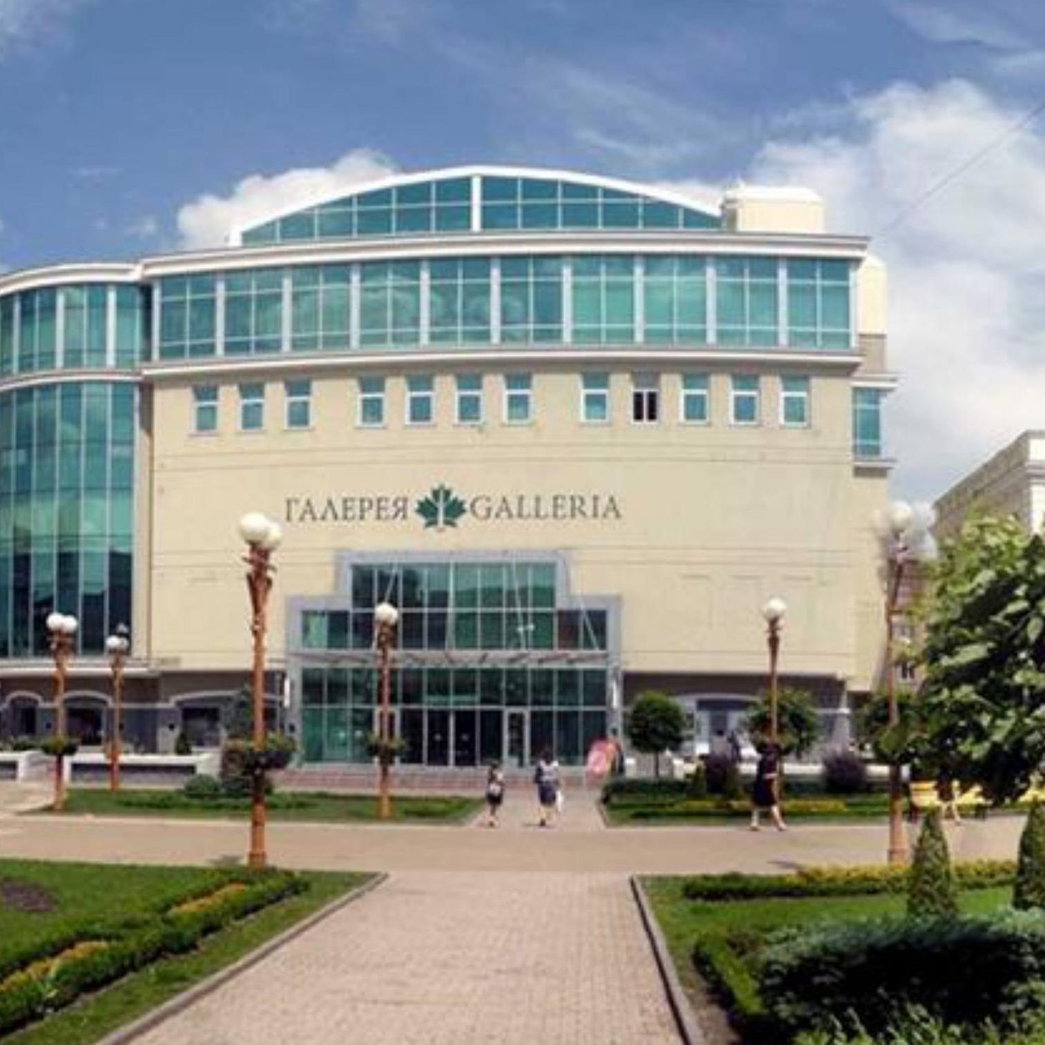 stavropol shopping center