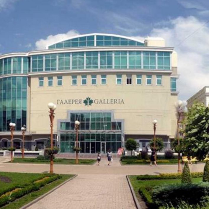 stavropol shopping center