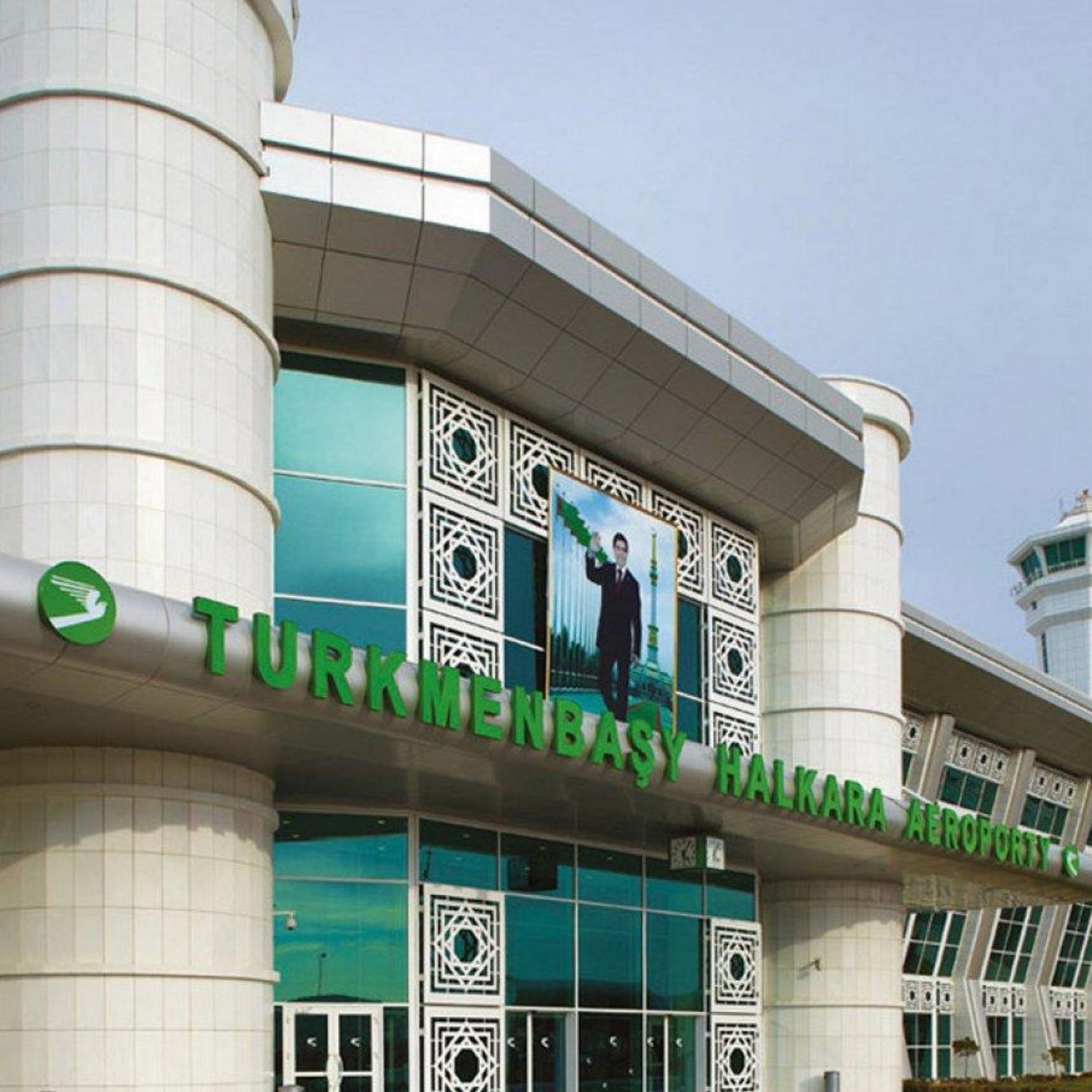 Türkmenbasi_airport